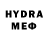 ГЕРОИН VHQ Neonstet Channel