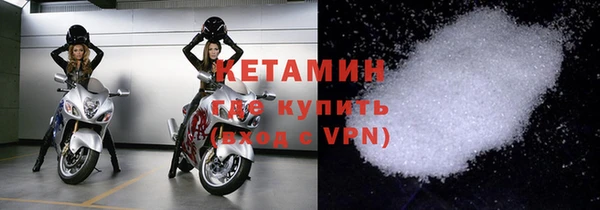 синтетический гашиш Верхний Тагил