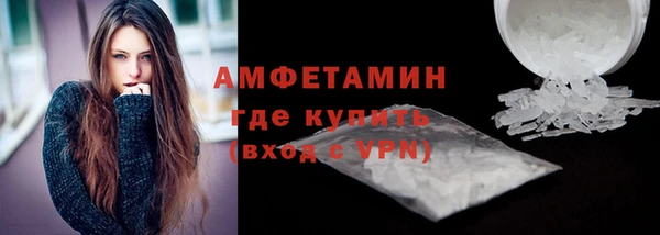 гашишное масло Сафоново