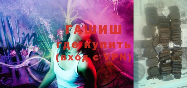 эйфоретик Волосово