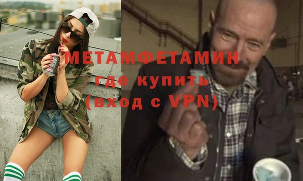 кокаин колумбия Сатка