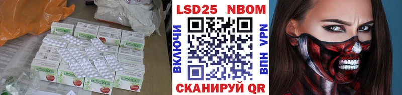ЛСД экстази кислота  Каменск-Шахтинский 